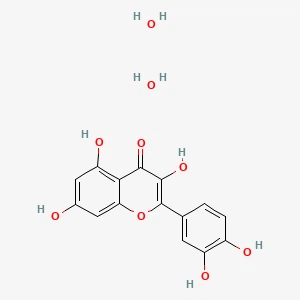 Quercetin dihydrate 丨 cas 6151-25-3