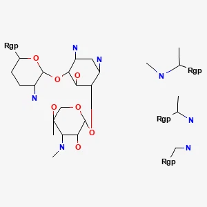 Sylffad gentamicin 丨 cas 1405-41-0